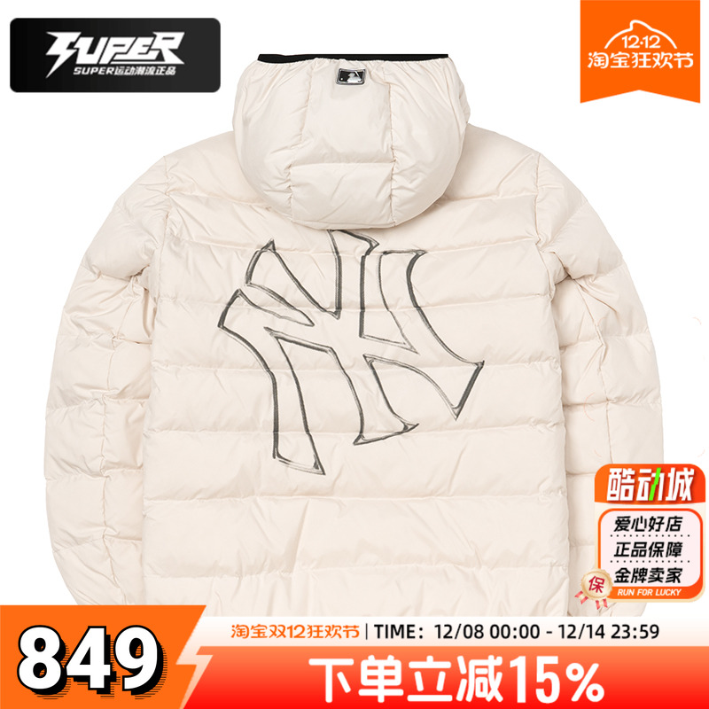 MLB正品童装羽绒服 25冬季新款儿童运动休闲服防风保暖夹克外套潮