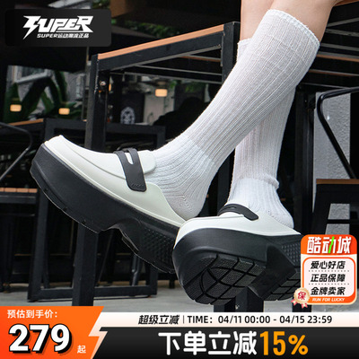 卡骆驰女鞋官方正品雪屋乐福鞋夏季新款户外运动休闲鞋厚底凉鞋女