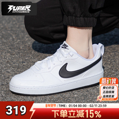耐克女鞋2025新款COURTBOROUGH低帮透气运动休闲板鞋DV5456潮流