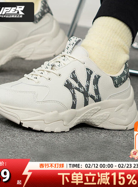 MLB官方NY老花鸭舌帽男女帽子2025新款遮阳运动帽棒球帽3ASHBWM4N