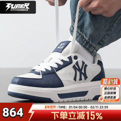 MLB秋季新款复古老花厚底板鞋潮流运动鞋男女同款休闲鞋3ASXM075N