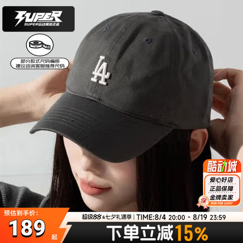 MLB正品棒球帽男女同款帽子2026春季新款运动休闲鸭舌帽3ACP7701N