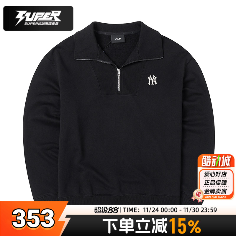 MLB官方长袖卫衣男女装2