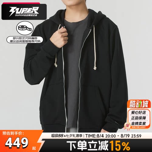 耐克男装训练透气时尚舒