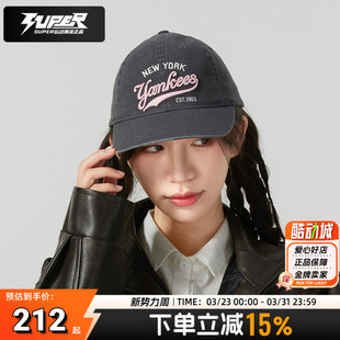 MLB官方儿童NY棒球帽2025新款学院风运动休闲帽子青少年鸭舌帽女