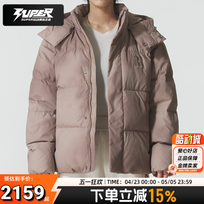 MLB正品男女同款羽绒服鸭绒保暖外套冬季新款连帽休闲夹克上衣潮
