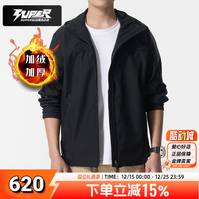 阿迪达斯男款加绒外套2026春季新款舒适保暖休闲上衣连帽运动夹克