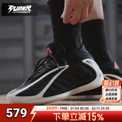 阿迪达斯男鞋女鞋签名款篮球鞋2026春季新款防滑减震运动鞋JS3508