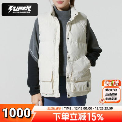 UA安德玛立领羽绒马甲女装2025秋冬新款保暖防风背心夹克运动服潮