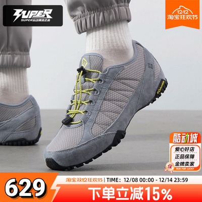 哥伦比亚官方男鞋2025新款运动鞋低帮舒适户外鞋登山越野徒步鞋男