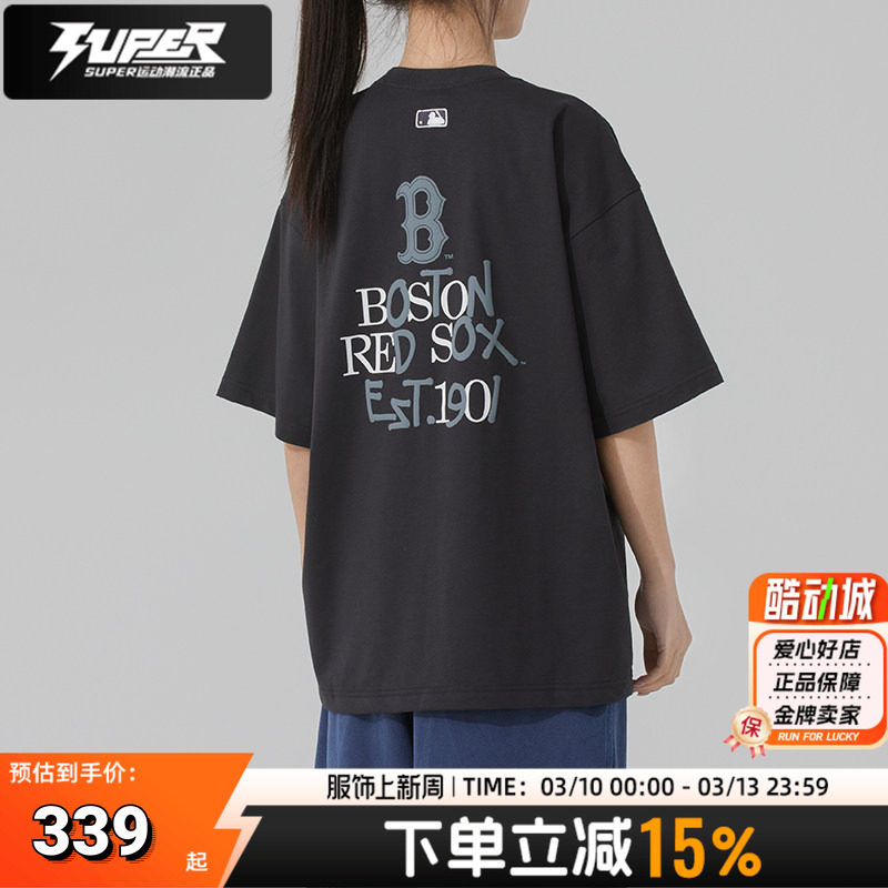 MLB正品短袖T恤男装女装夏季新款棒球服潮流休闲凉感透气运动上衣