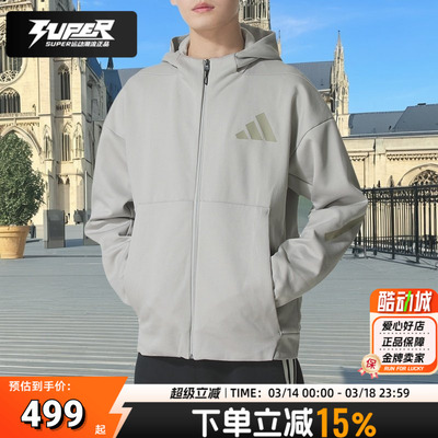 Adidas阿迪达斯外套冬季新款正品健身运动服休闲服针织夹克JW4720