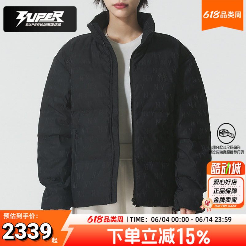 MLB正品羽绒服男女情侣装2025冬季新款潮流休闲鸭绒保暖外套夹克