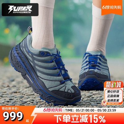 HOKA正品越野跑步鞋男女同款斯廷森Stinson Evo OG抓地运动鞋