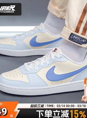 Nike耐克正品板鞋女鞋2025新款COURTBOROUGH时尚休闲鞋透气运动鞋