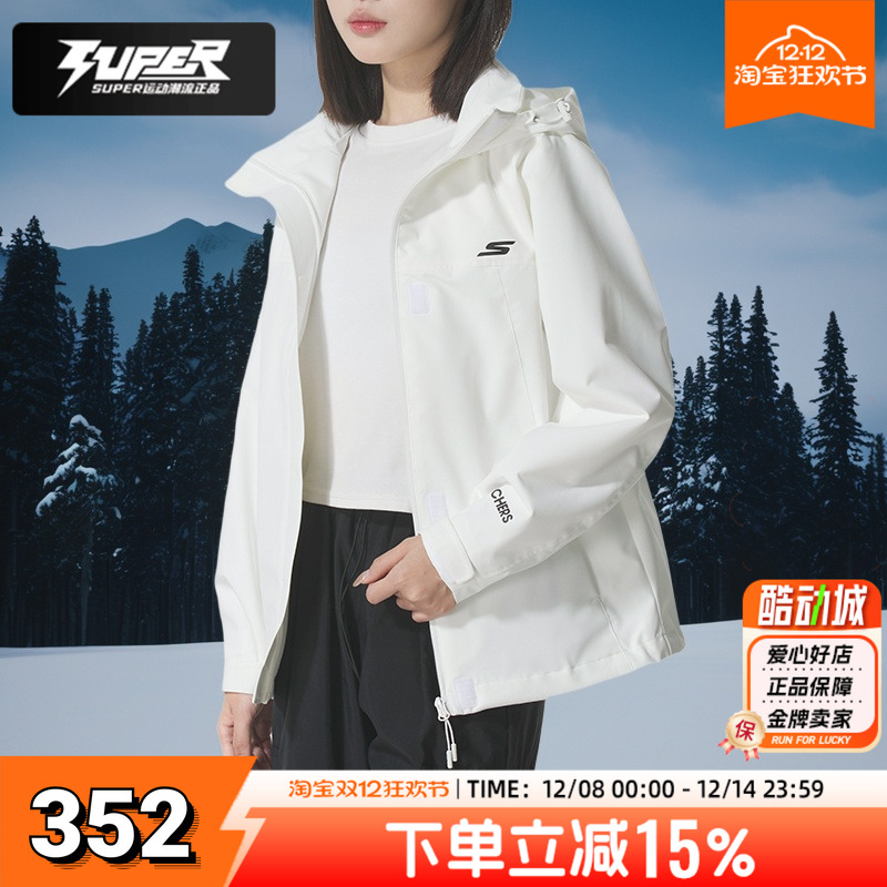 斯凯奇女装2025新款秋季梭织运动服白色时尚户外夹克跑步训练外套