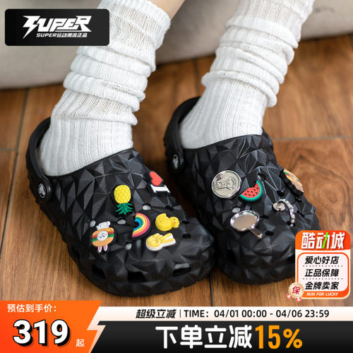 男鞋女鞋户外拖鞋沙滩凉鞋