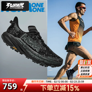 HOKA ONE ONE跑鞋男鞋女鞋SPEEDGOAT 6 飞速羚羊6 越野缓震跑步鞋