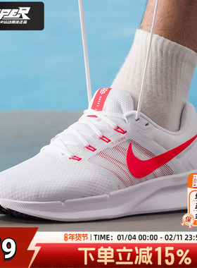 耐克正品商场同款白色男鞋2025秋新款SWIFT 3运动鞋Flywire跑步鞋