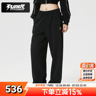 女裤 潮流休闲情侣宽松针织长裤 2026春季 运动裤 潮 新款 MLB官方男裤