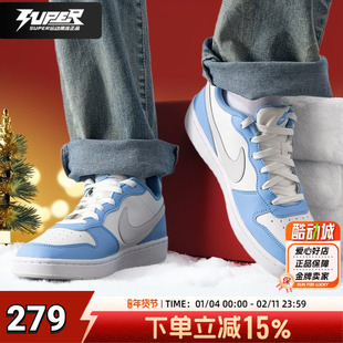 耐克正品高颜值女鞋GS童鞋2025新款爆款舒适运动鞋初中生蓝色板鞋