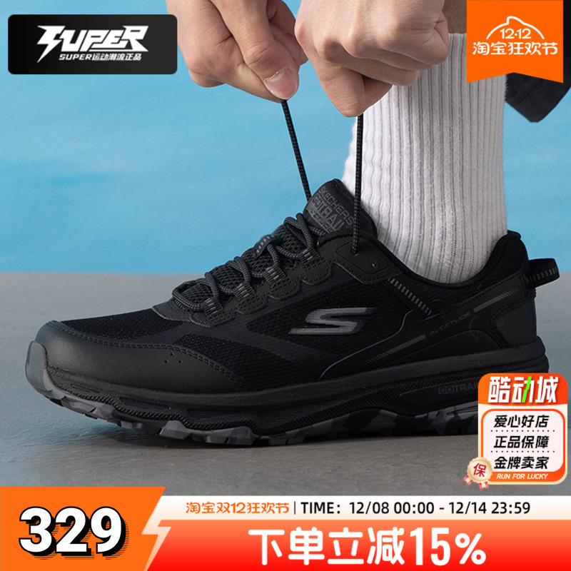 斯凯奇官方正品男士跑步鞋2025新款网布透气轻便缓震运动鞋休闲鞋