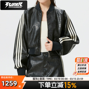 Adidas阿迪达斯女装皮夹克26新款复古潮流防风短款皮衣外套KE5035