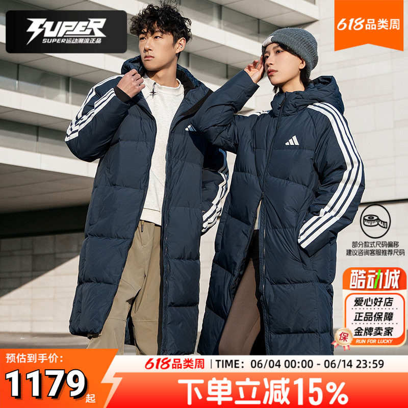 阿迪达斯男装连帽羽绒服2025冬季新款男大长款外套宽松保暖情侣装