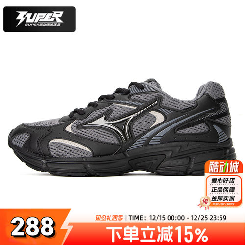 美津浓2025秋季新款SPEED2K跑鞋男女情侣透气网面缓震运动鞋