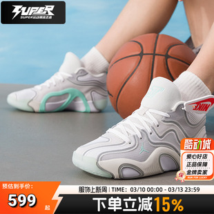 Nike耐克塔图姆男子篮球鞋秋季新款JORDANTATUM3PF实战训练运动鞋