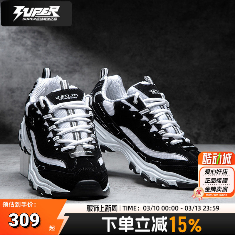 斯凯奇正品男鞋厚底熊猫鞋黑白减震运动鞋时尚休闲鞋经典款老爹鞋