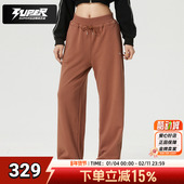 Puma彪马新年款 636176 宽松直筒休闲针织运动裤 阔腿长裤 女子26新款
