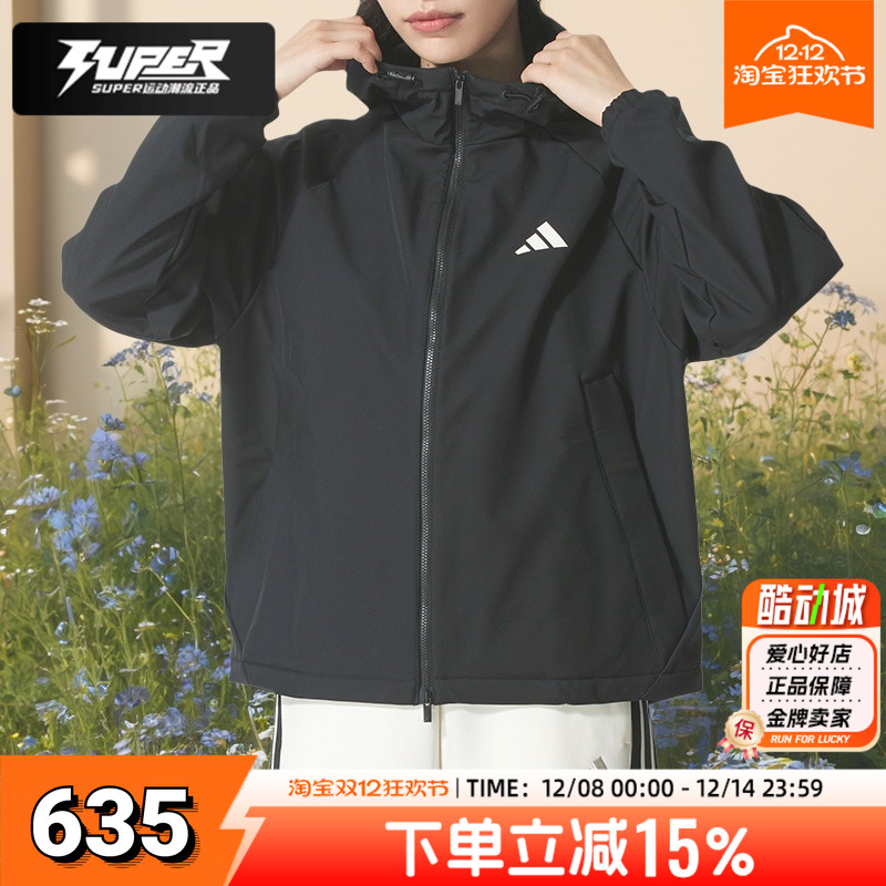 阿迪达斯正品外套冬季新款女装跑步加绒运动服黑色连帽夹克KC0054