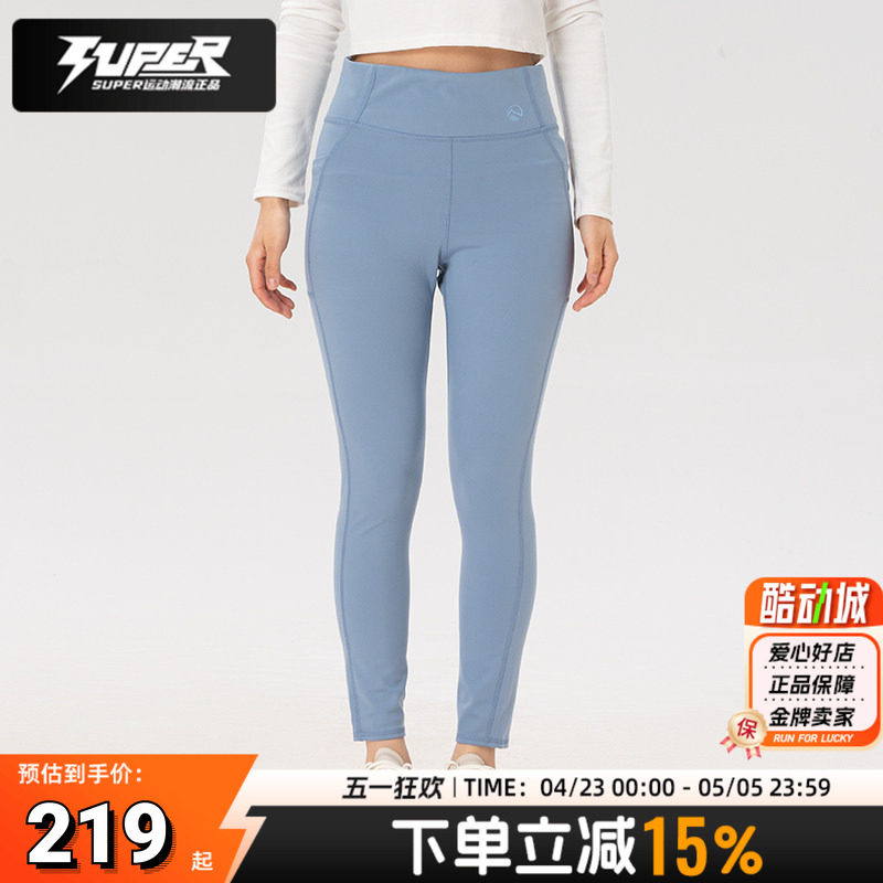 Timberland添柏岚瑜伽长裤女裤春季户外跑步健身运动裤紧身打底裤