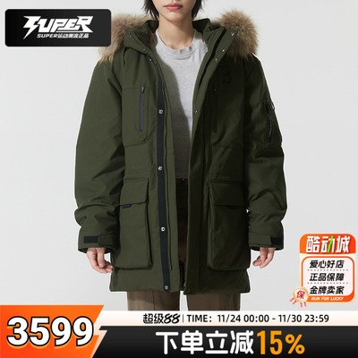 MLB官方连帽羽绒服男装女装2025冬季新款鹅绒保暖夹克毛领派克服