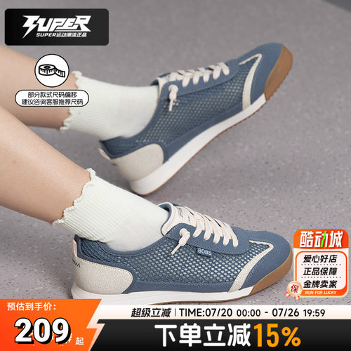 斯凯奇正品女鞋轻氧德训鞋2026夏季新款网面透气时尚休闲鞋114599