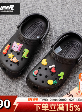 卡骆驰官方黑色洞洞鞋2025新款经典Clog软底轻质运动拖鞋男女凉鞋