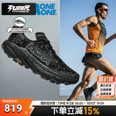 HOKA ONE ONE跑鞋男鞋女鞋SPEEDGOAT 6 飞速羚羊6 越野缓震跑步鞋