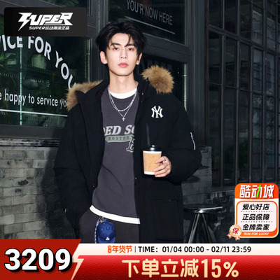 张凌赫同款 MLB派克服男女同款鹅绒保暖毛领工装夹克羽绒服外套潮