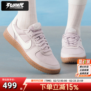 Nike耐克女鞋2025秋新款FIELDGENERAL低帮板鞋运动休闲鞋轻便耐磨