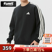 阿迪达斯新年款 KR2514 休闲潮流运动服套头衫 男装 圆领卫衣2026春季