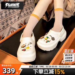 卡骆驰雪屋Clog厚底洞洞鞋男女同款户外沙滩鞋DIY凉鞋拖鞋209347