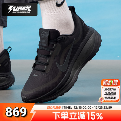 Nike耐克正品男鞋25冬季新款厚底减震防滑运动鞋反光条防水跑步鞋