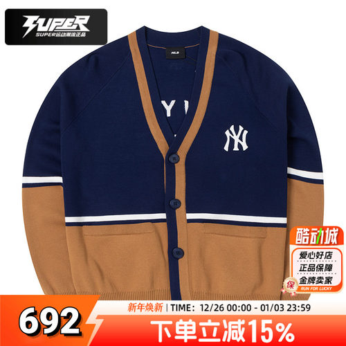 MLB官网夹克男女装2024