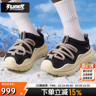 HOKA 正品男鞋女鞋冬季ORA Primo保暖一脚穿休闲鞋厚底缓震运动鞋
