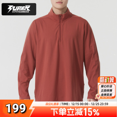 UA/安德玛官方正品男装立领半拉链长袖T恤衫健身训练跑步运动服男