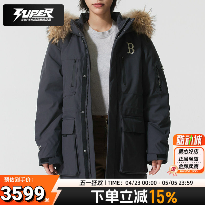 MLB官方毛领羽绒服男装女装2025冬季新款羽绒夹克鹅绒保暖厚外套