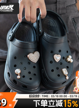 卡骆驰官方厚底洞洞鞋女鞋2025新款复古ClogBAE小鲸鱼户外沙滩鞋
