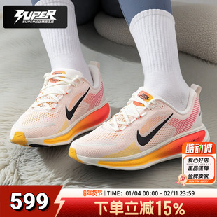 NIKE官方正品女鞋GS童鞋2025新款爆款时尚运动鞋胶底跑步鞋HQ2157