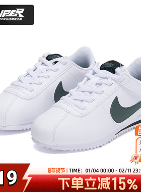 NIKE耐克儿童鞋休闲鞋2025秋季新款运动鞋透气轻便白色DM0951-106
